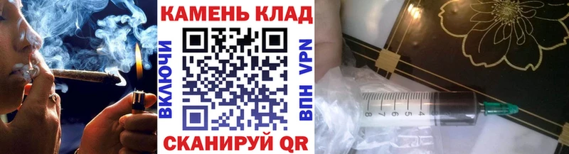 ГАШИШ хэш  Талица 