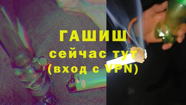 дурь Кукмор