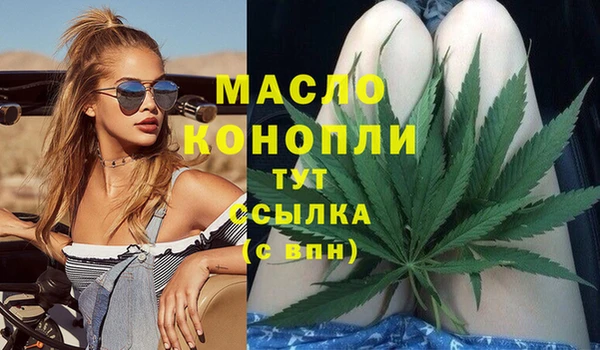 марки nbome Кулебаки
