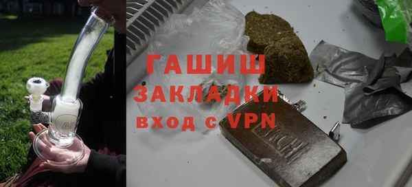 MDMA Premium VHQ Лагань