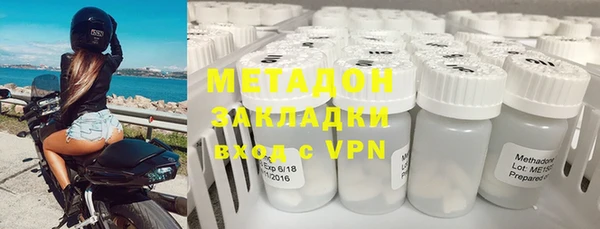 марки nbome Кулебаки
