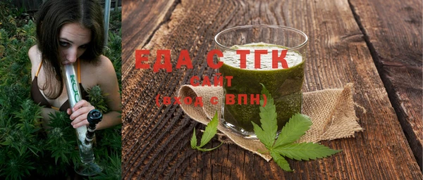 дурь Кукмор