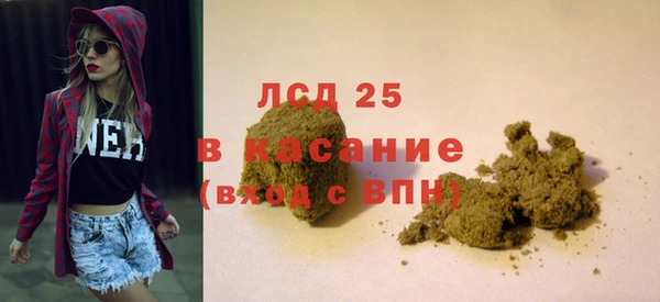 дурь Кукмор