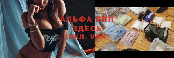 дурь Кукмор