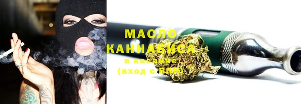 дурь Кукмор