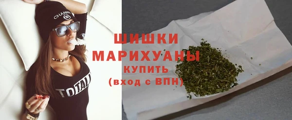MDMA Premium VHQ Лагань
