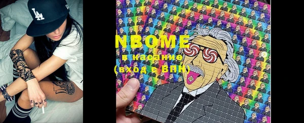 MDMA Premium VHQ Лагань