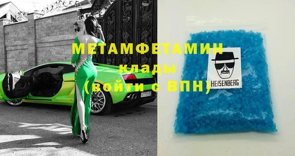 дурь Кукмор