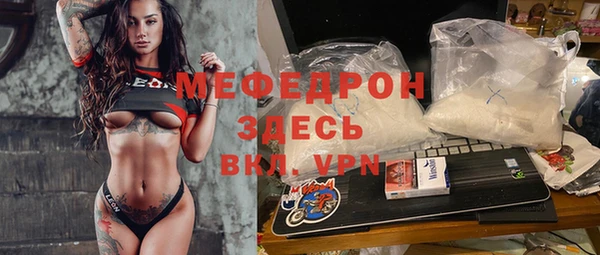 дурь Кукмор