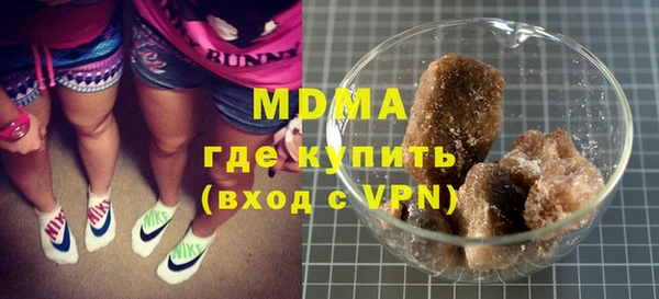 jwh Лабытнанги