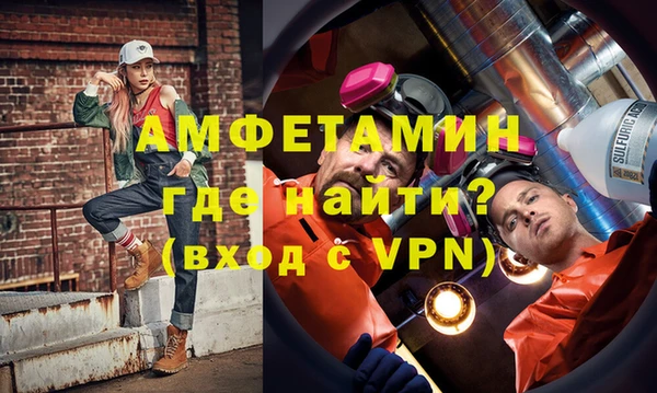 дурь Кукмор