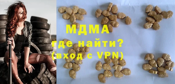 дурь Кукмор