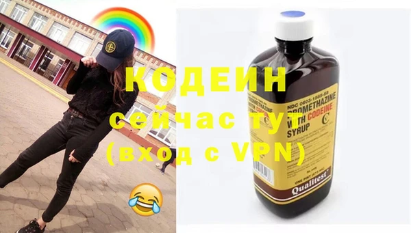 дурь Кукмор