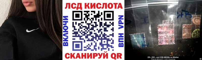 MEGA зеркало  Талица  это наркотические препараты  сколько стоит  Марки N-bome 1,8мг 