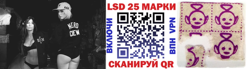 Марки NBOMe 1,5мг Талица