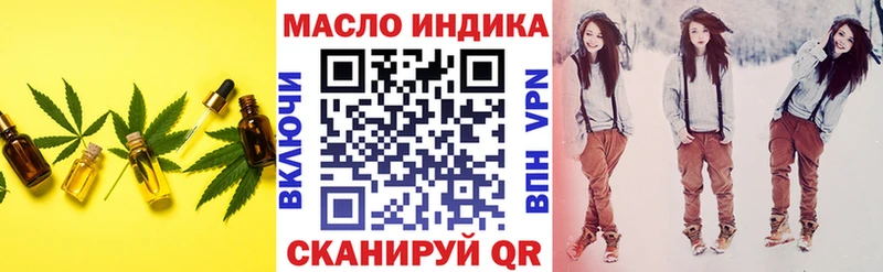 наркота  Талица  Дистиллят ТГК жижа 